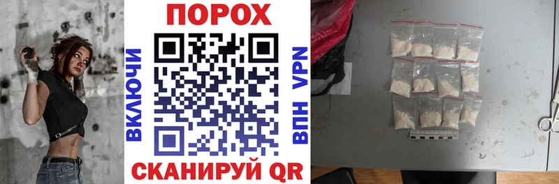 АМФЕТАМИН 97%  кракен онион  Кологрив 