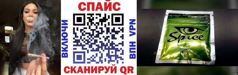 БУТИРАТ Butirat Кологрив