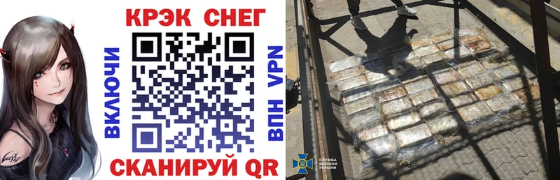даркнет сайт Кологрив Кокаин Эквадор