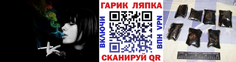 ГАШИШ AMNESIA HAZE  нарко площадка наркотические препараты  кракен как зайти  Кологрив  где можно купить  