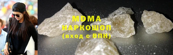 круглые Киренск