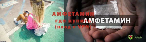 MESCALINE Вязники