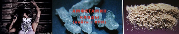 скорость Балахна
