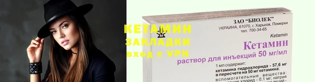 МДПВ Вязьма