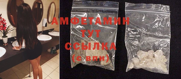 прущие грибы Киреевск