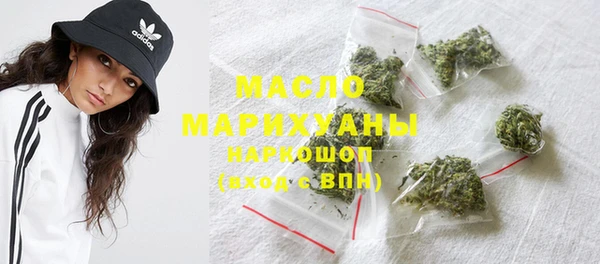 марки nbome Баксан