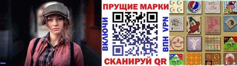 дарнет шоп  MEGA ссылки  Марки 25I-NBOMe 1,8мг  Кологрив 