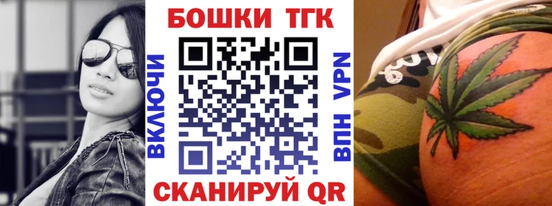Конопля AK-47  Кологрив 